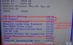 i7-7700hq怎么超频？笔记本i7超频