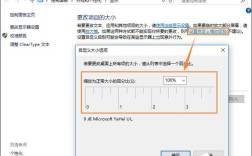 笔记本没法分屏怎么回事？笔记本不支持高分屏