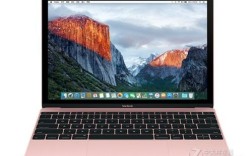 applemacbook207性价比怎么样？苹果笔记本207