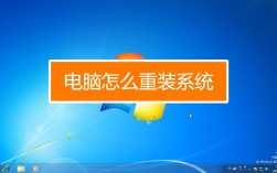 在电脑安全模式下可以重装系统吗？笔记本电脑做系统步骤