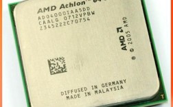 amd athlon ii x2 240双核怎样好吗？电脑x240怎么样