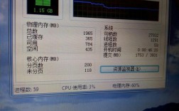 笔记本cpu使用率极高怎么解决？笔记本 cpu加速