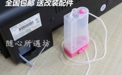 805打印机废墨水如何清理？东芝笔记本m805怎么清理灰尘