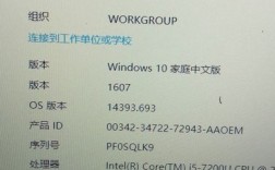 好朋友要学习unity3d，需要什么配置的笔记本？2017高配置游戏笔记本