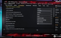 华硕b660内存超频后怎么降低延迟？华硕笔记本延时
