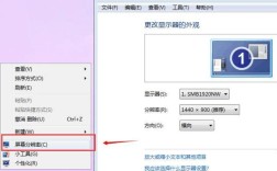 ps2021win7可以用吗？苹果笔记本win7分辨率