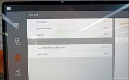 小米bookpro16触屏怎么设置？小米笔记本pro 触屏