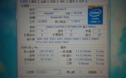 cpu1.10ghz怎么样笔记本？10万元笔记本