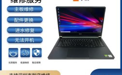 redmibook14小米授权体验店可以维修吗？小米授权店笔记本