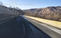 公路k22是什么意思？k22-80怎么样