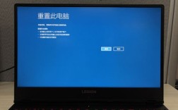 拯救者新电脑开机流程？拯救者y70002019开机需要干什么