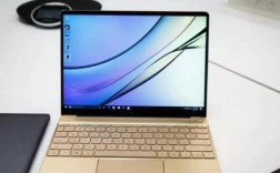 matebook 16和16s哪个值得买？华为笔记本2016