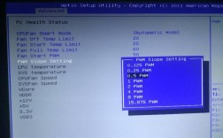 为什么我的BIOS里没有关于调节风扇的选项？笔记本 无风扇设计