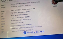 笔记本电脑配i7 4710mq的cpu，gtx960m显卡，4g显存，4g内存，玩lol可以？i74710mq配什么显卡