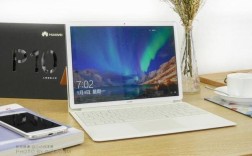 matebook e 2023续航时间？长续航办公笔记本