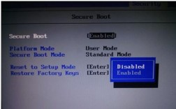 x230s进入bios设置usb启动教程？x230s笔记本