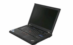 买个二手的ThinkpadT410笔记本，介绍下？ibmt410笔记本参数