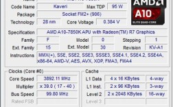 amda108780处理器怎么样？apu a10怎么样