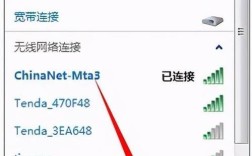 笔记本网卡坏了怎么连wifi？笔记本网卡widi