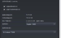 为什么steam开了加速器还是那么慢？雷神笔记本进网站慢