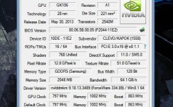 gtx765m 2g参数？笔记本765m