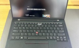 联想笔记本x1   2018使用指南笔记本x1什么意思