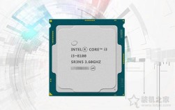 Intel酷睿i3 550配多大内存发挥它的最大优势？神舟K550D I3怎么样