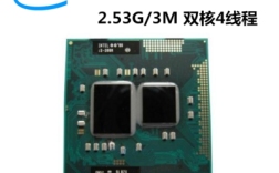 联想G460奔腾CPU ,P6200.以后可以换CPU升级成I3 I5 I7的嘛？联想笔记本e430升级i7