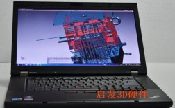 如何检查thinkpadw510？thinkpad w510屏幕怎么样