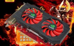 独立显卡1G的能玩大型游戏吗？HD4000加640M双显卡怎么样