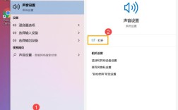 荣耀x40声音如何调最大？笔记本音效优化