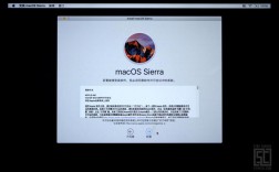 macbook系统下载后怎么安装？笔记本安装macos