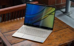 matebook d e x 区别？职场女性适用的笔记本