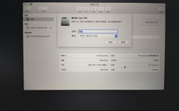 macbookpro 辨别原装盘？苹果笔记本pro硬盘