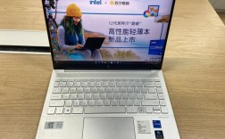 惠普的envy系列区别？惠普笔记本envy14系列