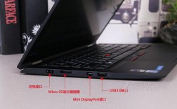 thinkpadx1怎么分盘？ibm x1笔记本