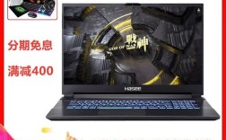 笔记本玩LOL有4G内存独显NVS3100m512显存。够用吗？nvs3100m独显怎么样