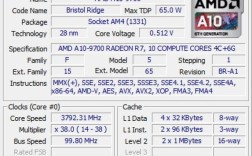 amd a10 9600p 处理器能玩游戏吗？amdr6能玩什么游戏