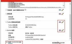 solidworks2022笔记本配置要求？笔记本分什么种类需求