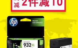 hp7612不是原装墨盒咋办？惠普612g1怎么样