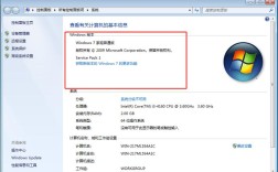 联想电脑怎么升级win10系统？联想笔记本升级win10