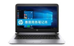 hp348g3怎么禁用触摸板？惠普笔记本348g3怎么样