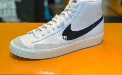 nike blazer mid 77有没有气垫？airmix是什么牌子