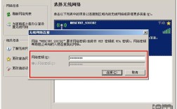 电脑网络密钥是如何连接？笔记本电脑宽带怎么连接无线路由器密码