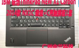 thinkpad触摸板左右键没反应了，该怎么办？ibmx250笔记本