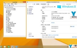 i5八代可以安装win8.1吗？八代u用什么系统