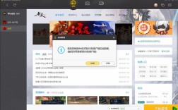 wegame适合笔记本玩的游戏？笔记本网络游戏