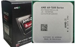 amd a87410怎么样？a8四核笔记本