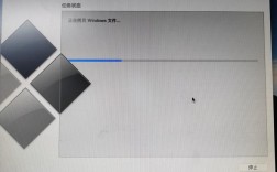 苹果笔记本电脑Windows系统怎么还原？苹果笔记本macos