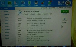 5000元无显卡主机配置？gtx980显卡的笔记本5000元